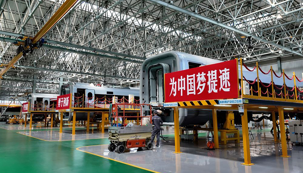 “牢记嘱托，全力以赴让‘国家名片’愈发亮眼 ”