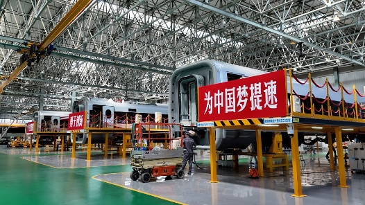 “牢记嘱托，全力以赴让‘国家名片’愈发亮眼 ”