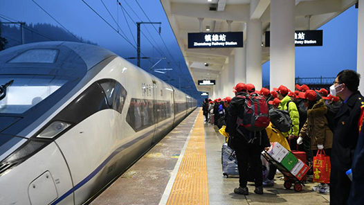 新春走基层｜西安：专列送劳动者回家过年