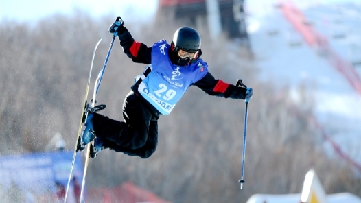 冬奥会多赛场刷新纪录 中国队再添奖牌