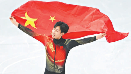 孙龙摘银 与金牌只差0.028秒