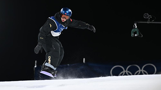 苏翊鸣出战坡面障碍预赛 米兰冬奥会开幕后第九比赛日观赛指南