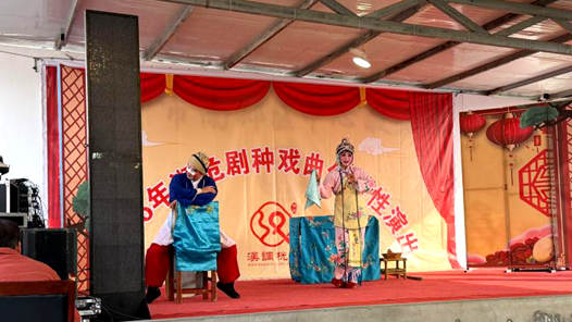 新春走基层｜记者手记：在汉调桄桄的戏曲声中感受传统文化的坚守与传承