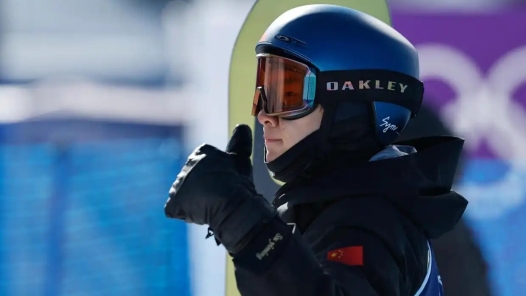 苏翊鸣入围米兰冬奥会单板滑雪男子坡障决赛