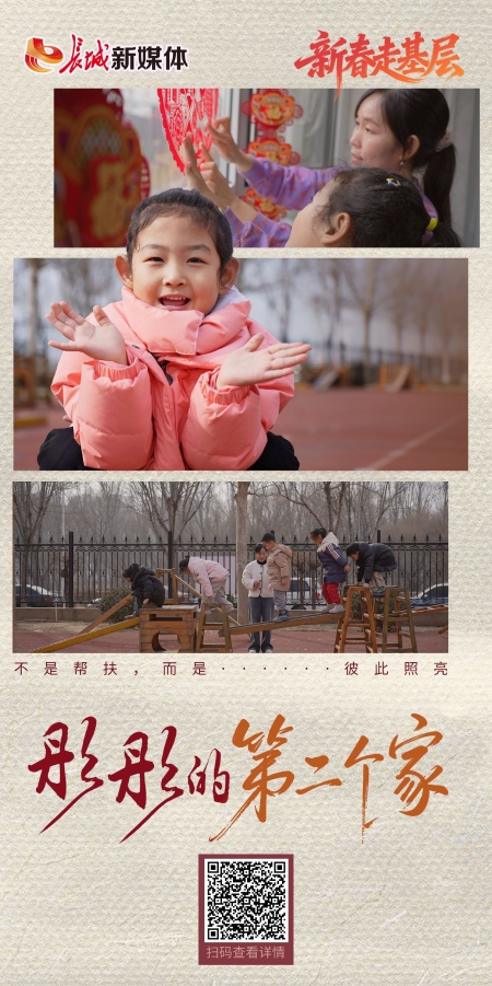 1771205737891049970_s 1771205737891049970_s