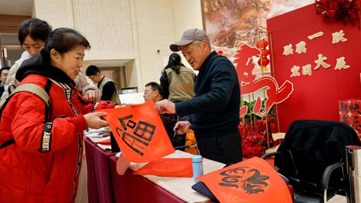 新春走基层·一线直击｜特写：在中共一大纪念馆，过红色中国年