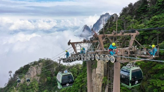 新春走基层·致敬奋斗者｜有群“体检员”，守护着黄山索道