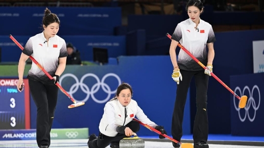 出线形势危急 米兰冬奥会中国女子冰壶循环赛遭三连败