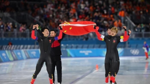 米兰冬奥会｜中国队首夺速度滑冰男子团体追逐奖牌