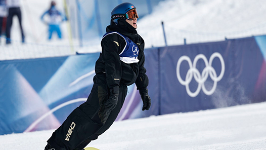 新华社快讯：首金来了！苏翊鸣夺得米兰冬奥会单板滑雪男子坡面障碍技巧金牌