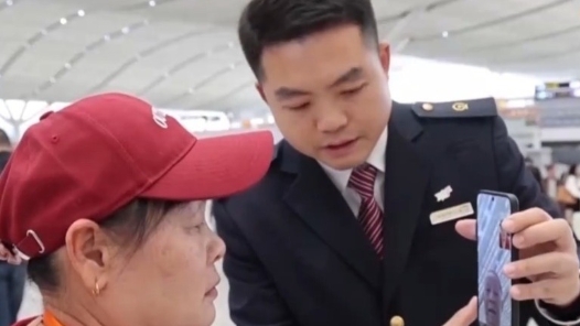 新春走基层｜有呼必应“迎春花” 守护湾区团圆路