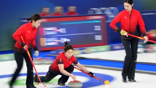 冬奥会丨中国男、女冰壶队无缘半决赛