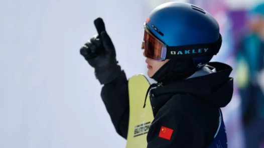 苏翊鸣为自己送上最好生日礼物