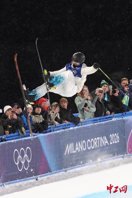 U型场面手段决赛4 U型场面手段决赛4