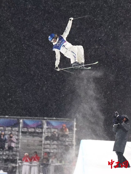 谷爱凌2 谷爱凌2