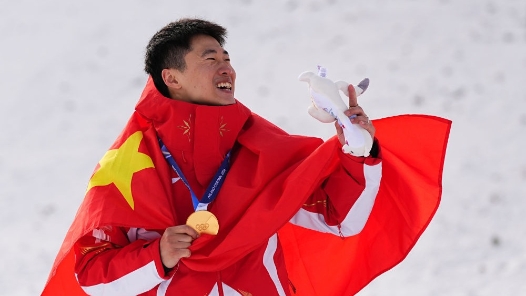冬奥会｜王心迪夺男子空中技巧金牌 成就“金牌伉俪”