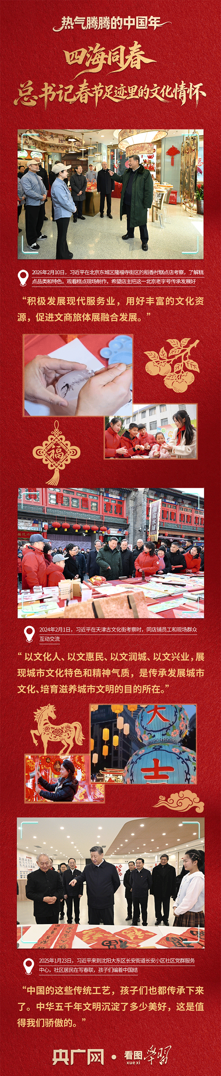 7d6bedcb093dd1771560940710831880.gif_auth=360ae4ead21da1dee46c37794cb90695&scale=0