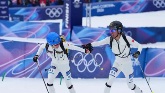 中国队列米兰冬奥会滑雪登山混合接力第八名 法国队摘得金牌