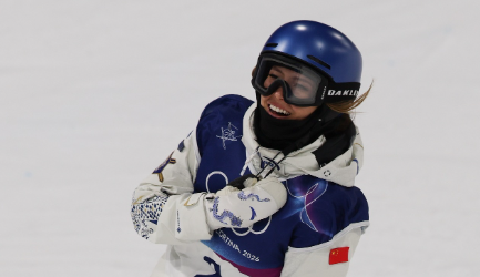 谷爱凌出战的米兰冬奥会自由式滑雪U池决赛推迟至22日进行