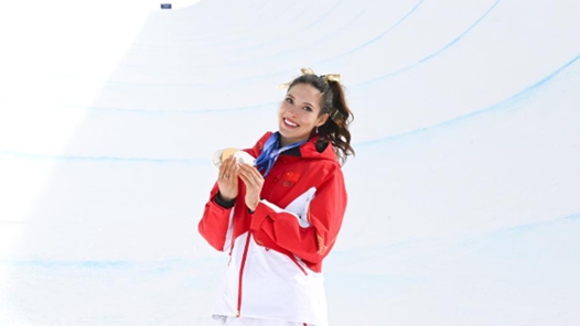 冬奥会｜四年之后，谷爱凌站在更高处