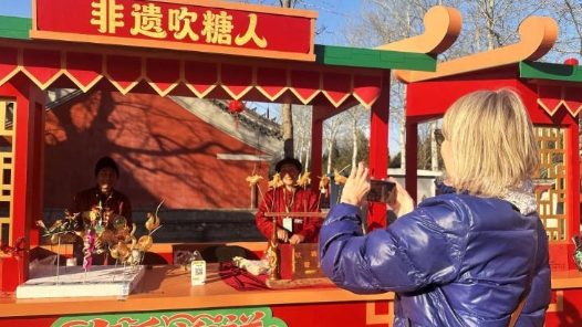 新春走基层丨烟火升腾处 古都气象新——春节假期北京文旅市场热力十足