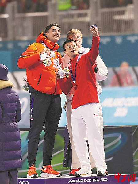 3344214_tpzz_1771856861083_b (1) 3344214_tpzz_1771856861083_b (1)