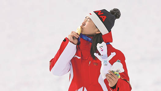 意韵飞扬 逐梦冬奥