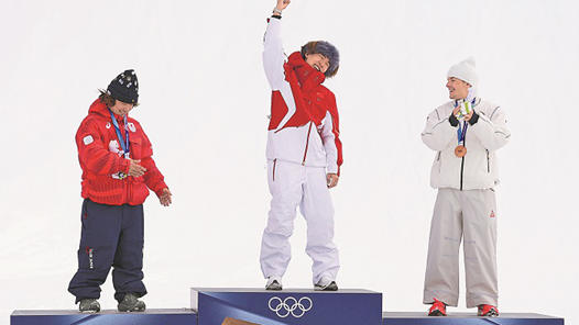 中国代表团创境外冬奥最佳成绩