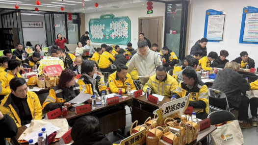 福建福州：工会有爱 “骑”乐融融