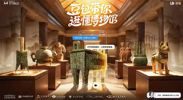 b711c2a65e991f5fe1691b26b188cadf.jpg.60