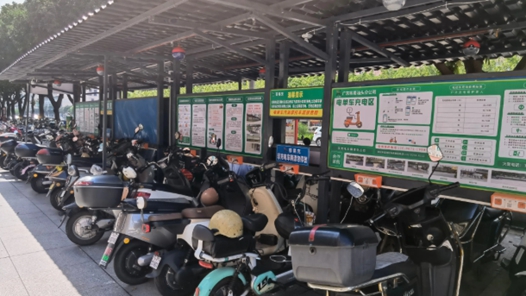 新春走基层·热气腾腾万家暖丨老旧小区充电“伞”上岗记