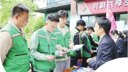 应享尽享，让新业态劳动者安心就业