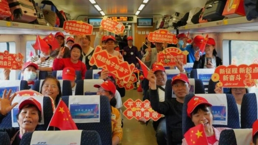 新春走基层｜广东返岗专列搭载务工人员奔赴工作岗位