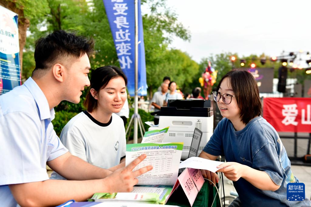 大服务观 2729763_4096x10000.png