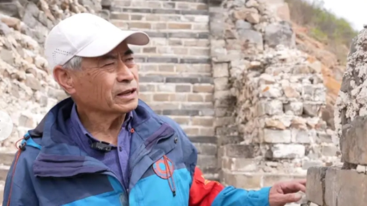 新春走基层丨长城脚下，守护在接力