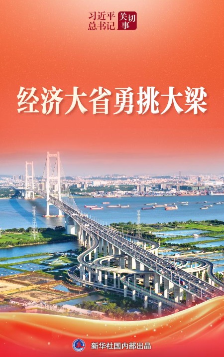 20260225cf01999bb55f469db84df6666f73c8eb_5979625573a34edaa9aef0b9d4c83f2f