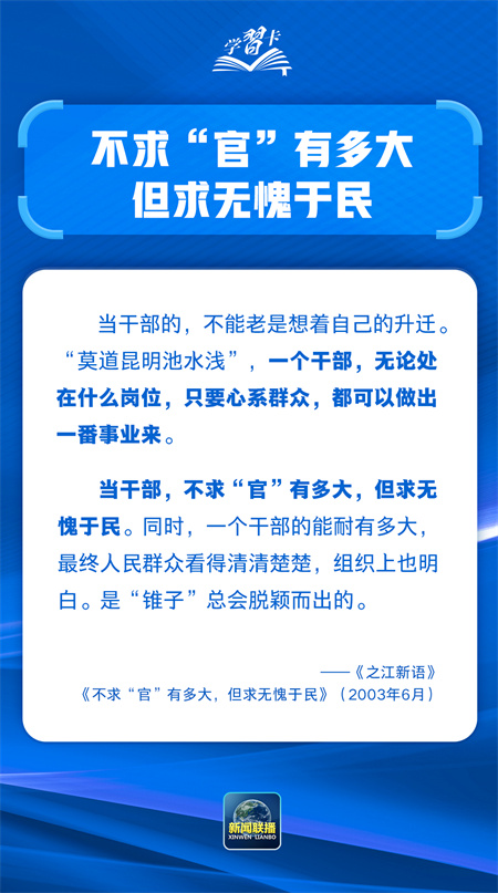 20260226_145511_010 20260226_145511_010