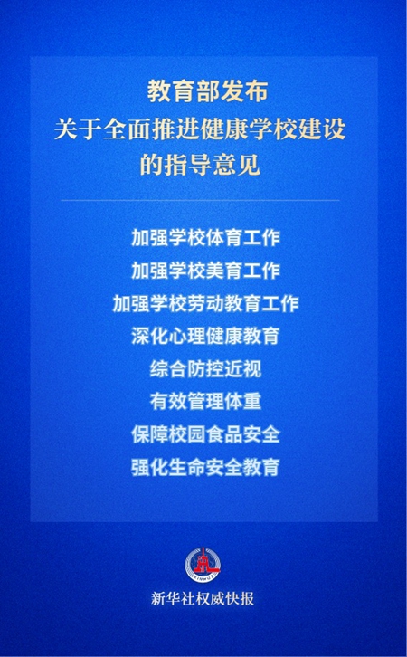 202602272c5f9c159fde4f999b91b0a81281cb13_XxjdzbC000026_20260227_CBMFN0A001