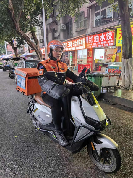 16643507227690 16643507227690