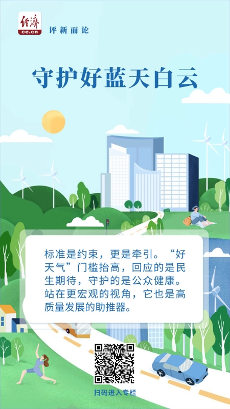 W020260228252675422028 W020260228252675422028