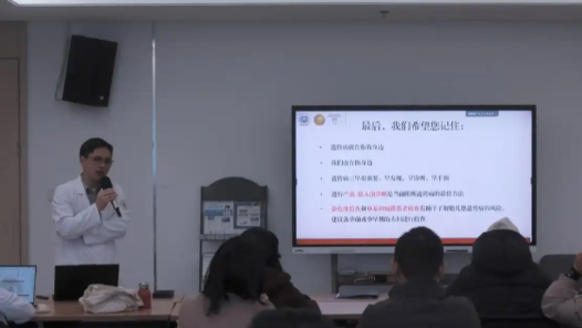 助力预防罕见病发生 “逸生好孕”公益活动开展