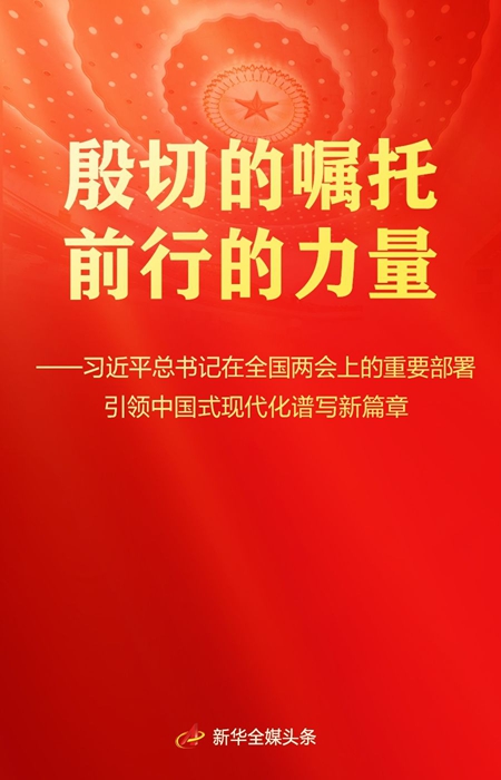 202603013bd65ef5eb394abab5740a95d99fb3f9_202603012158a821aa68476bb613d6db6b500dda