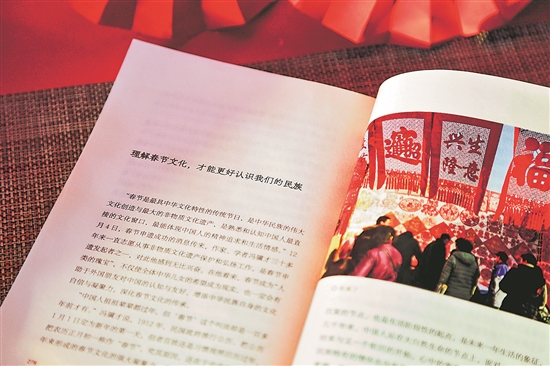 3348597_tpzz_1772174829669_b