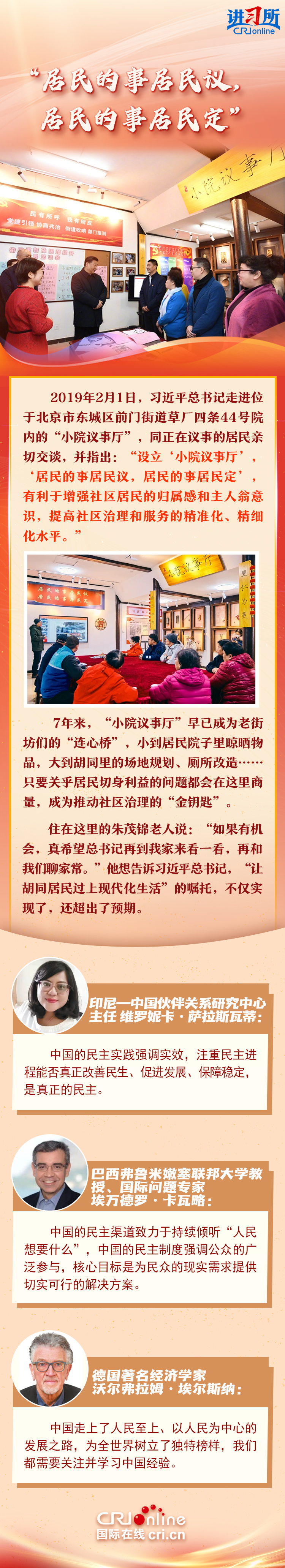 a3b0f9b6-902e-43a0-891c-c6be779e2f27.750x4128 a3b0f9b6-902e-43a0-891c-c6be779e2f27.750x4128