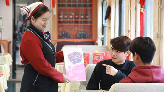 新春走基层｜“让赶路的人能吃上一口顺口饭”