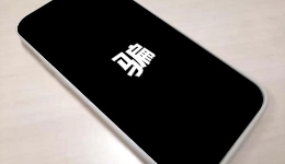 “让反诈意识像柴米油盐一样融入百姓生活”