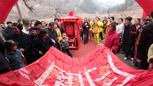 新春走基层丨文明婚俗传佳话