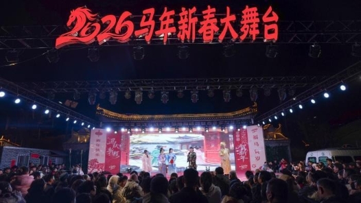 新春走基层｜山西吕梁山中寻年味：中阳神圪垯民俗盛宴引客来