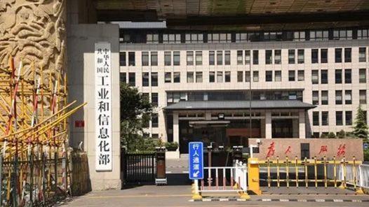 六部门提出到2027年光伏组件综合利用量累计达25万吨