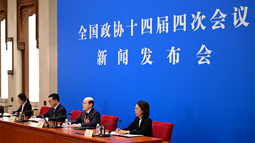 两会速递丨政协委员履职“服务为民”与增进人民福祉同频共振